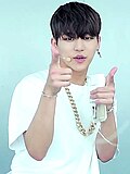 인수