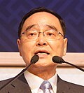 정홍원