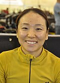나아름