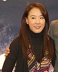 강수연