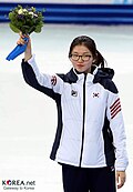 심석희