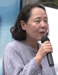 임수경