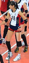한송이