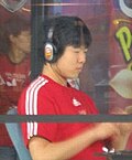 최연성