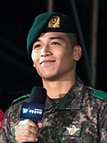유건