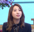 공민지