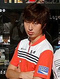 정명훈