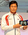 박재명