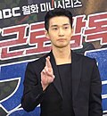 류덕환