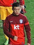 윤석영