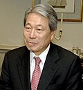 유명환