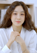 정려원