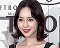 아이코닉
