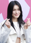가희
