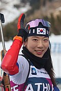 정주미