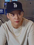 엠버
