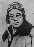 권기옥