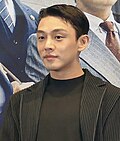 유아인
