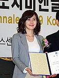 김지수