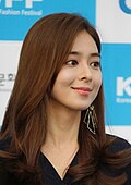 임은경