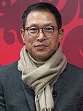 안익수