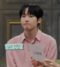 김인성