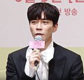 신성록