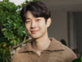 최우식