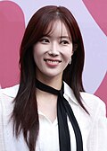 임수향