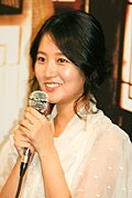 임정은