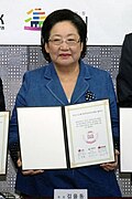 김을동