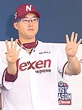 김세현