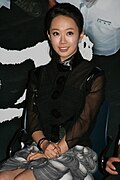 신지수