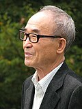 고은