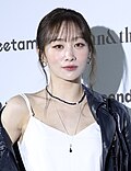 니콜
