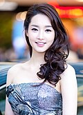 김유미