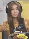 유빈