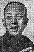 마해송