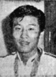 신동파