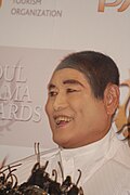 앙드레 김