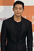 이태성