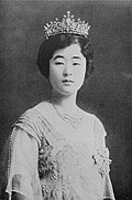 이방자