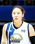 최윤아
