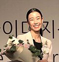 박세은