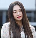 태하