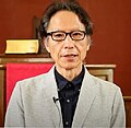 강상중