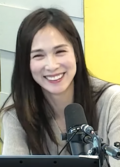 린아