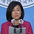 황보승희