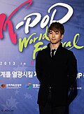 지오