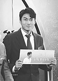 정태욱